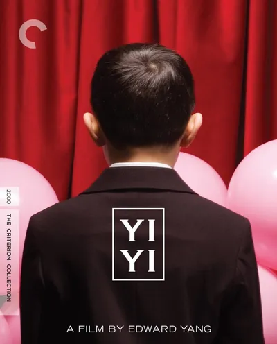 Póster de Yi Yi
