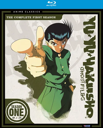 Póster de Yû Yû Hakusho (Los guerreros del más allá)